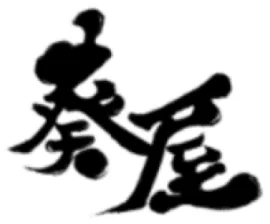 Aoiya Co., Ltd
