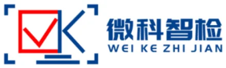 Wei Ke Zhi Jian (Foshan City)Science and Technology Ltd